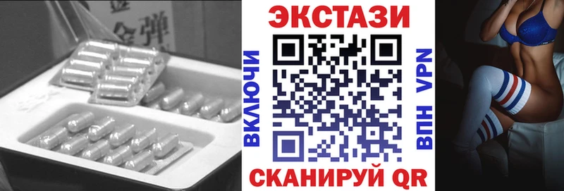 Ecstasy Philipp Plein  Купить  Фурманов 