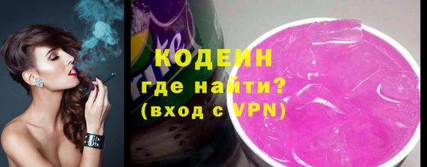 крисы Заволжье