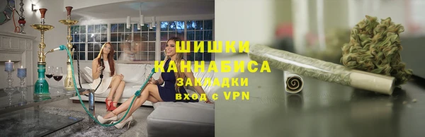 стаф Заволжск