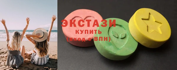 крисы Заволжье