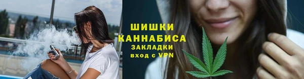 МДМА Заводоуковск