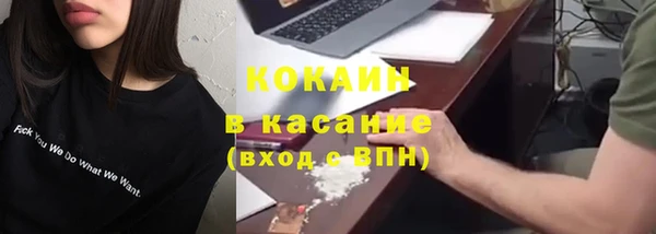 крисы Заволжье