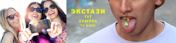 крисы Заволжье