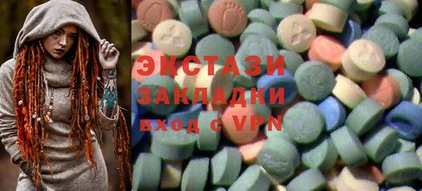 крисы Заволжье