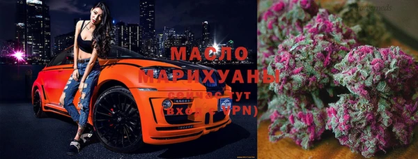стаф Заволжск