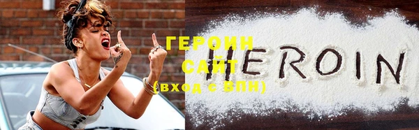 крисы Заволжье