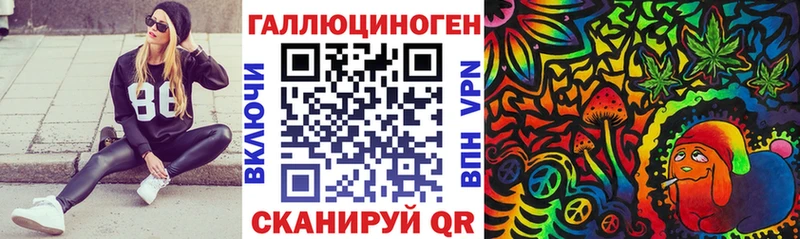Псилоцибиновые грибы Psilocybine cubensis  Купить  Фурманов 